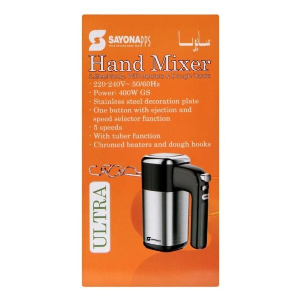 Product image