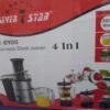 image showing best 4 in 1juicer in rwanda